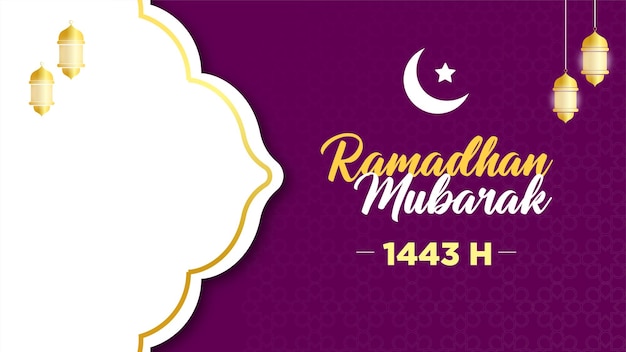 colorful purple islamic background banner