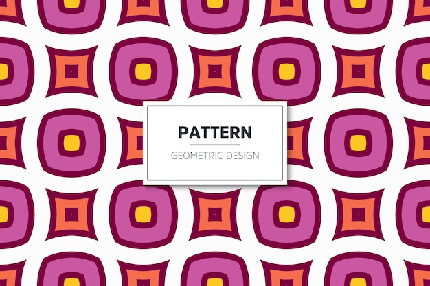 다채로운 원활한 패턴