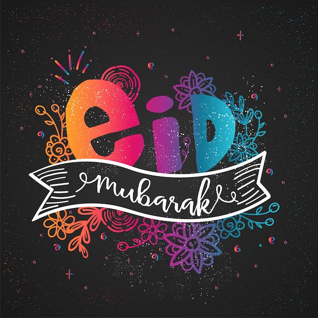 Vector colorful text eid mubarak