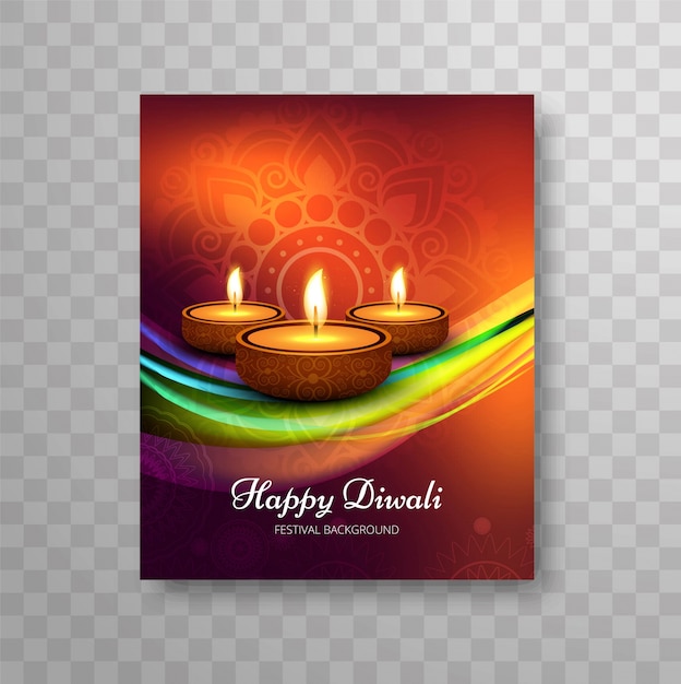 Colorful wavy diwali brochure