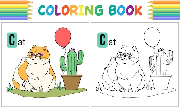 Vettore libro da colorare cartone animato gatto con cactus e palloncino