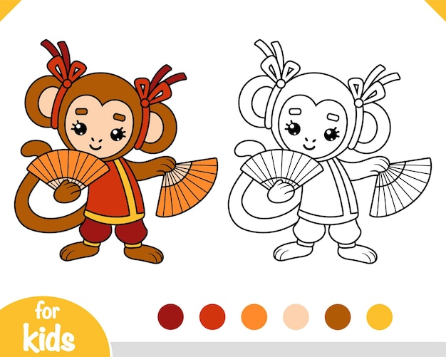 Coloring book for children, Chinese new year character monkey and fans