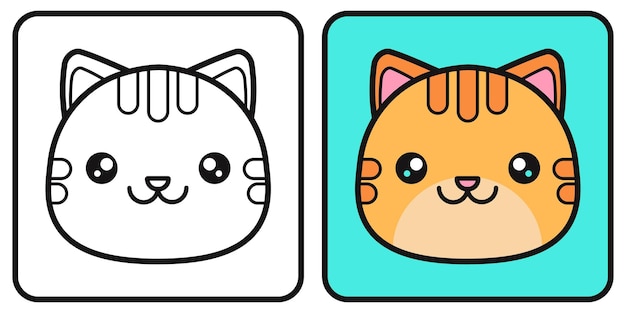 子供のための塗り絵ぬりえページ笑顔の赤い猫ベクトル イラスト