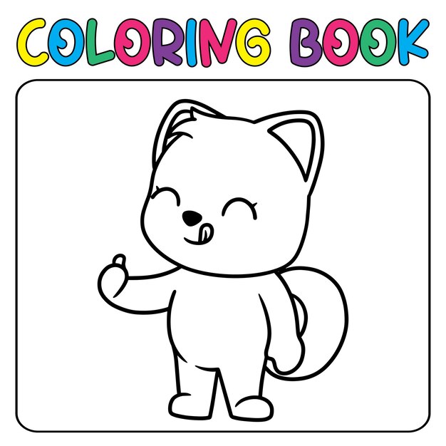 Vettore libro da colorare simpatico animale per l'istruzione simpatico cane illustrazione in bianco e nero