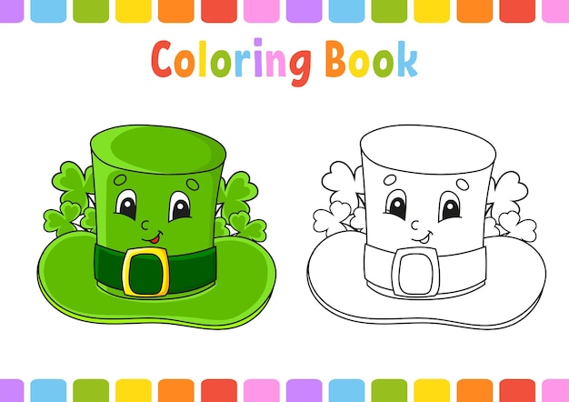 아이들을 위한 색칠하기 책 성 패트릭의 날