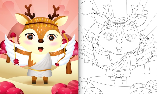 キューピッドコスチュームをテーマにしたバレンタインデーを使用したかわいい鹿の天使と子供のための塗り絵