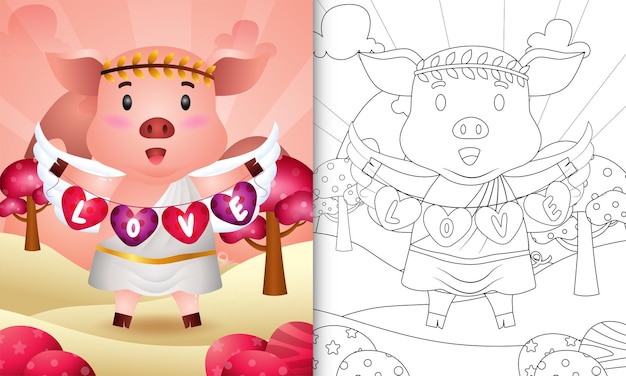 Книжка-раскраска для детей с милым ангелочком-свиньей в костюме купидона с флагом в форме сердца