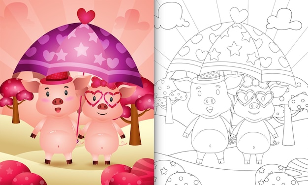 Книжка-раскраска для детей с милой парой свиней, держащей зонтик, тематический день святого валентина