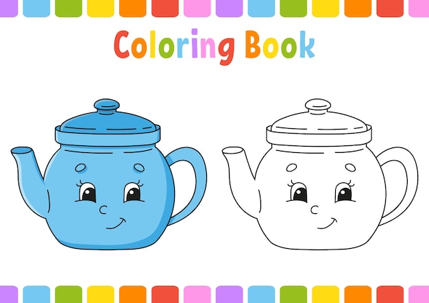 아이들을위한 색칠하기 책.