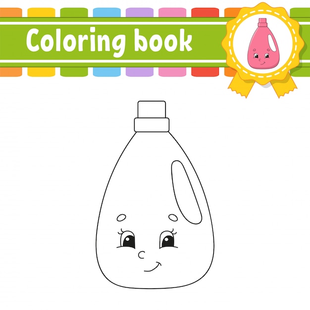 Coloring book for kids. cheerful character. vector illustration. cute cartoon style. fantasy page for children.