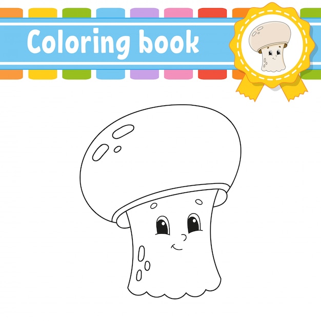 Libro da colorare per bambini. carattere allegro. illustrazione vettoriale stile cartone animato carino.