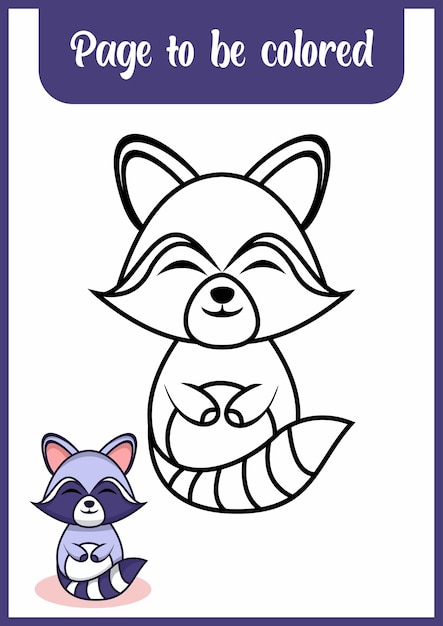 子供のための塗り絵。かわいい漫画のアライグマ。