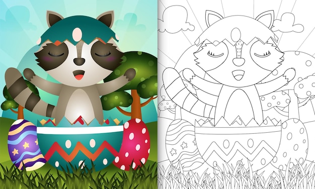Coloring book for kids themed happy easter day with of a cute raccoon in the egg