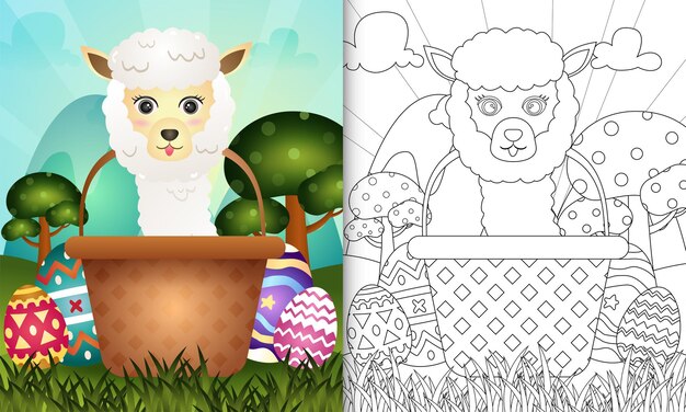 Coloring book for kids themed happy easter day