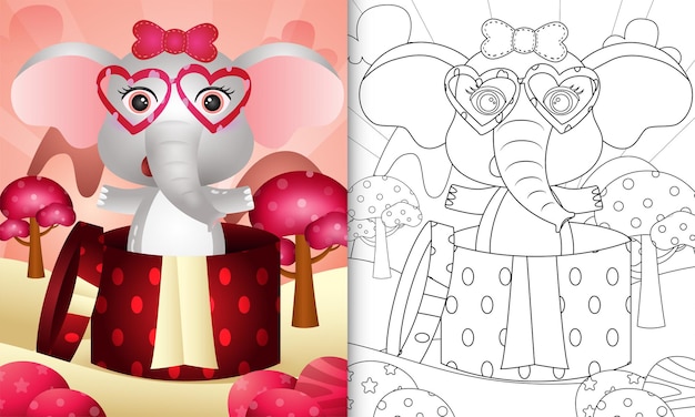 선물 상자 테마 발렌타인 데이에 귀여운 코끼리와 함께 아이들을위한 색칠하기 책