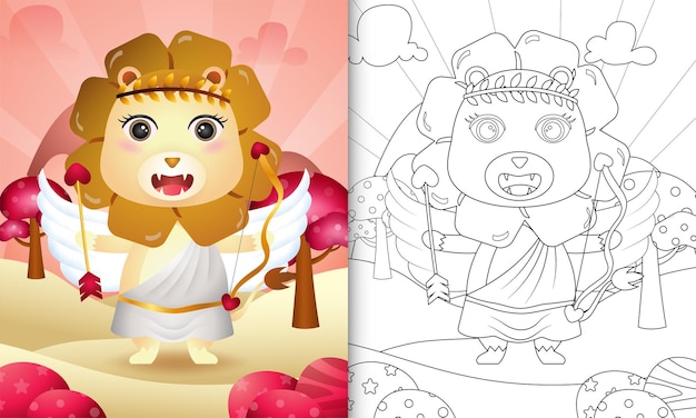 coloring book for kids with a cute lion angel using cupid costume themed valentine day