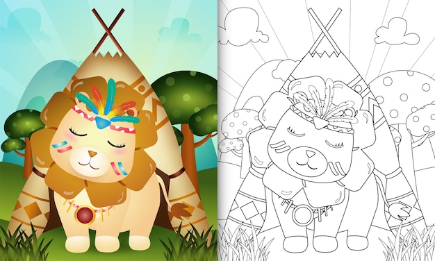 Coloring book for kids with a cute tribal boho lion character