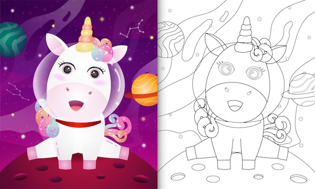 Libro da colorare per bambini con un simpatico unicorno nella galassia spaziale