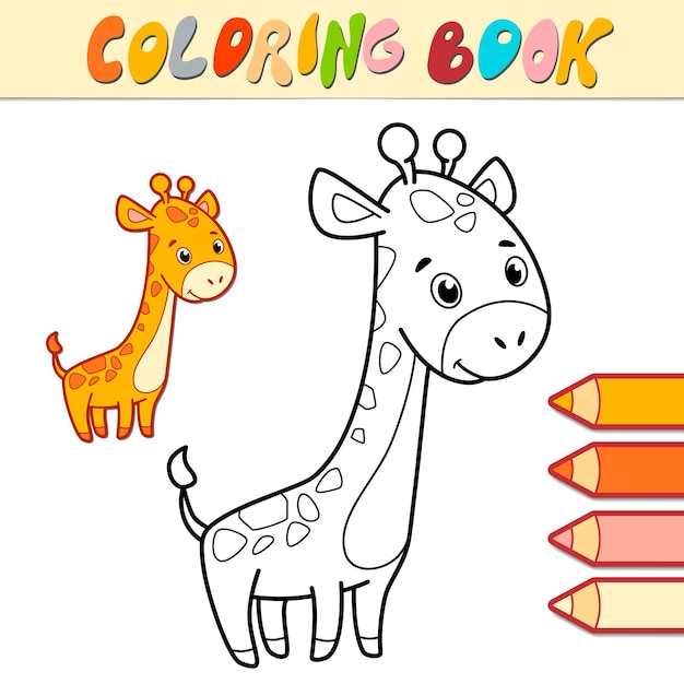 Книжка-раскраска или страница для детей. жираф черно-белые векторные иллюстрации