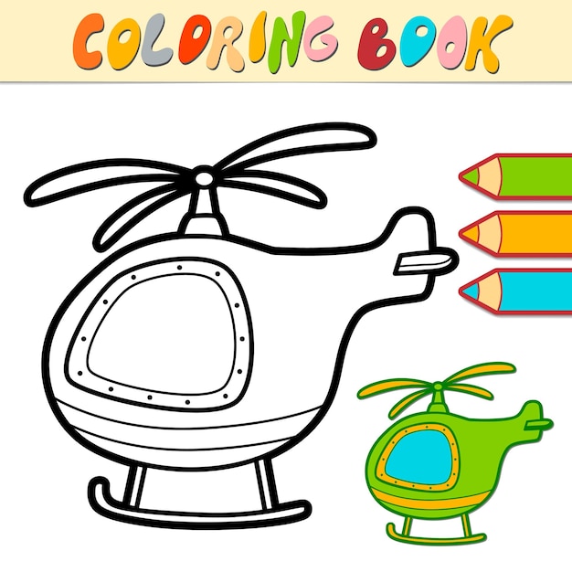 Книжка-раскраска или страница для детей. вертолет черно-белые иллюстрации