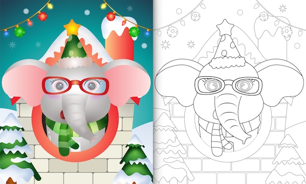 Книжка-раскраска с милыми рождественскими персонажами слона в шляпе и шарфе внутри дома