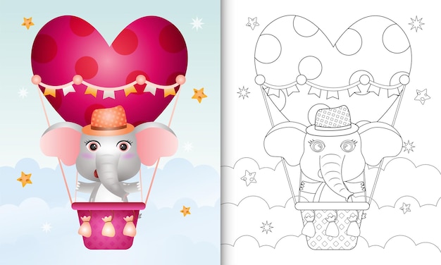 뜨거운 공기 풍선 사랑 테마 발렌타인 데이에 귀여운 코끼리 남성과 함께 색칠하기 책