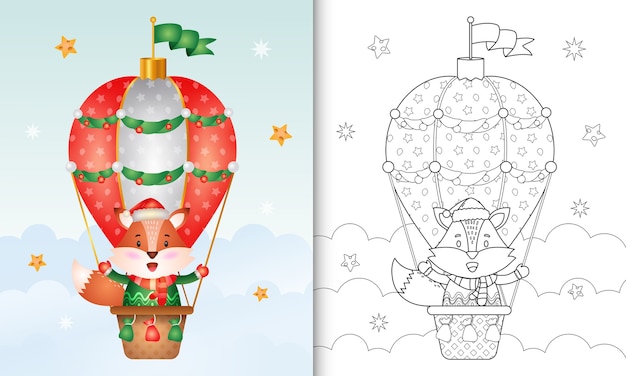 산타 모자, 재킷 및 스카프와 함께 열기구에 귀여운 여우 크리스마스 문자로 색칠하기 책