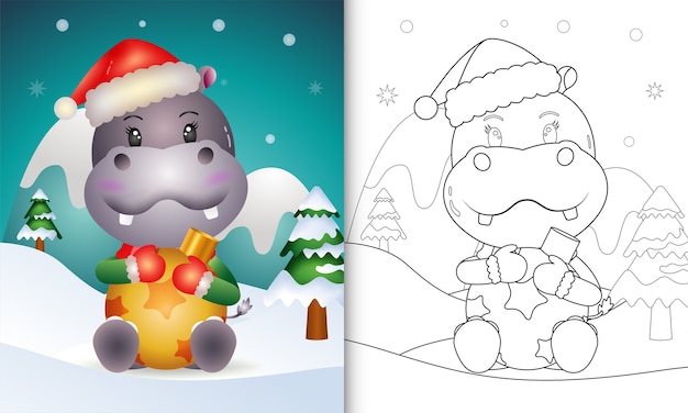 Книжка-раскраска с милым рождественским шаром обнять бегемота