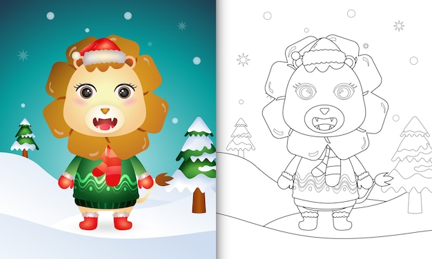 サンタの帽子、ジャケット、スカーフとかわいいライオンのクリスマスキャラクターの塗り絵