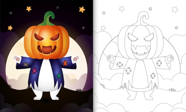 コスチュームかかしとかぼちゃハロウィンを使ったかわいいホッキョクグマの塗り絵