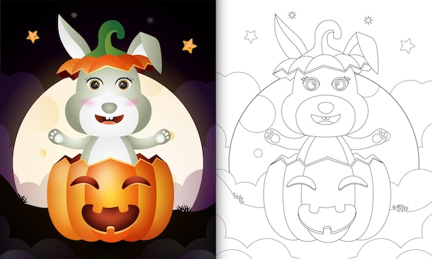 ハロウィーンのカボチャにかわいいウサギの塗り絵