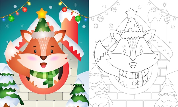 Coloring book with a cute fox in a house