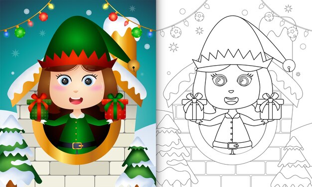 Coloring book with a cute girl elf christmas characters