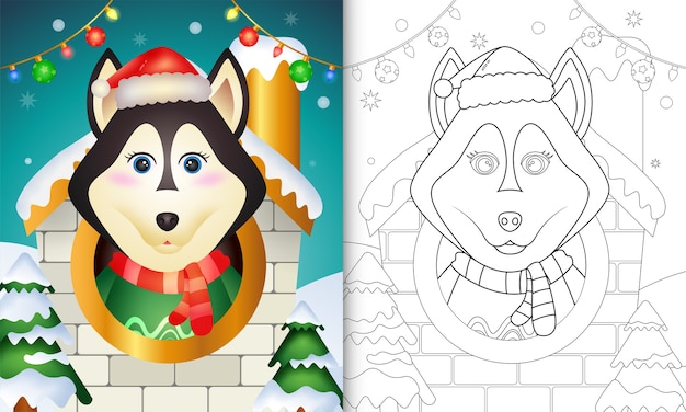 Libro da colorare con un simpatico cane husky personaggi natalizi usando il cappello e la sciarpa della santa all'interno della casa