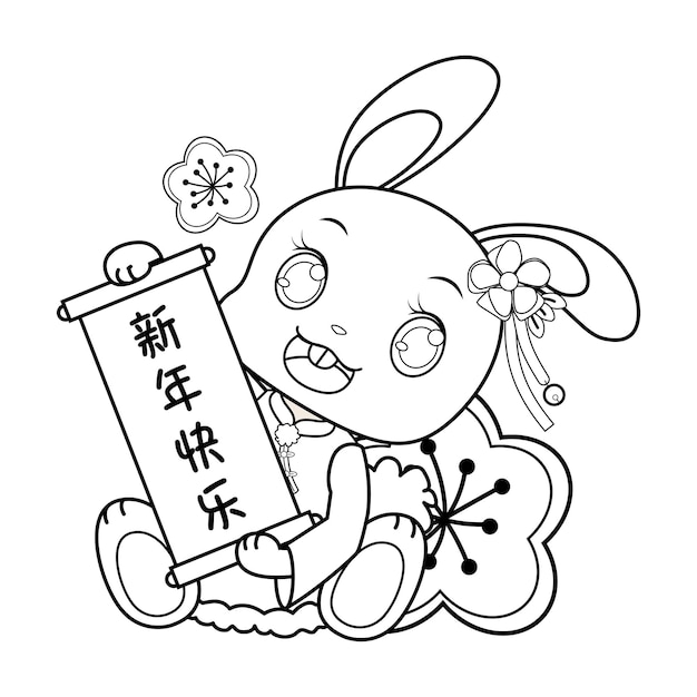 Vector coloring cny rabbit, cute rabbit character outline