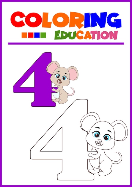 Раскраска номер четыре для обучения детей 39 лет