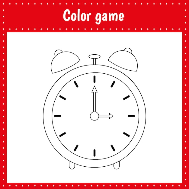 子供の教育と活動のためのアラームのぬりえページ子供のためのカラーゲーム