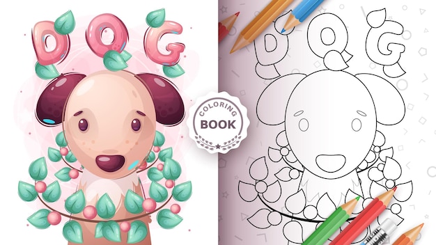 Pagina da colorare personaggio dei cartoni animati cane adorabile