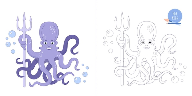 Страница раскраски для детей и взрослых Милый фиолетовый осьминог Векторная иллюстрация