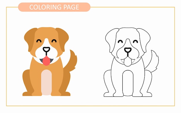 Страница раскраски собаки Обучающая книжка-раскраска для детей