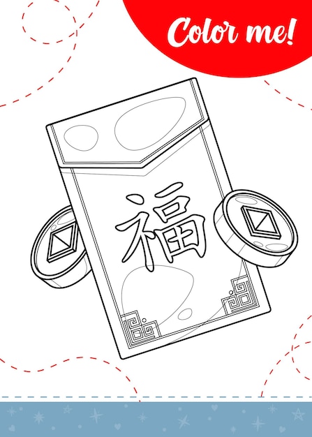 Coloring page for kids with Chinese hongbao envelope with coins