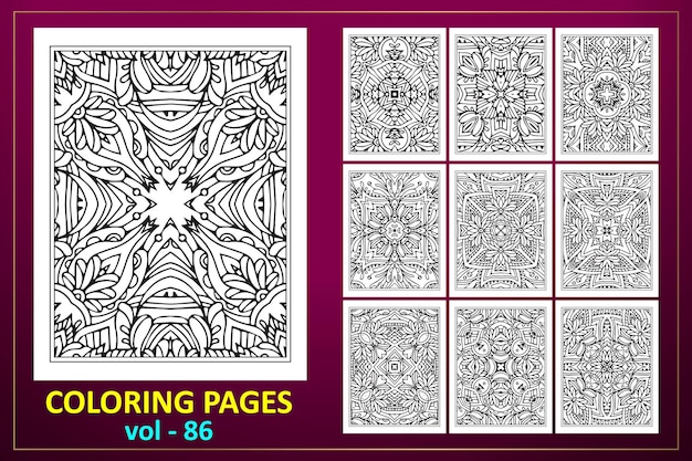 ぬりえページ曼荼羅背景黒と白の花の塗り絵パターン