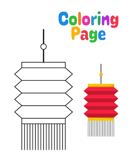 Coloring page with Chinese Lantern for kids