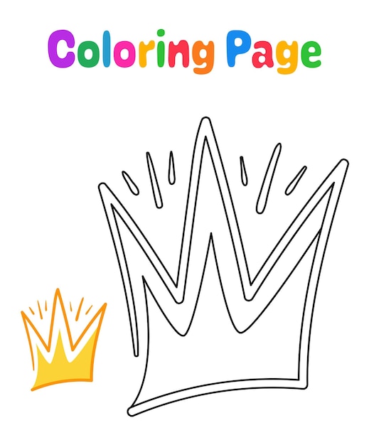 아이들을 위한 왕관이 있는 색칠 공부 페이지