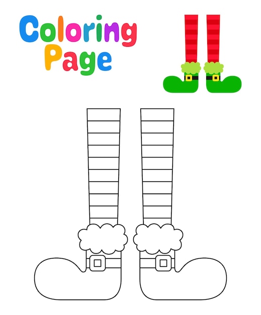 아이들을 위한 엘프 발이 있는 색칠 공부 페이지