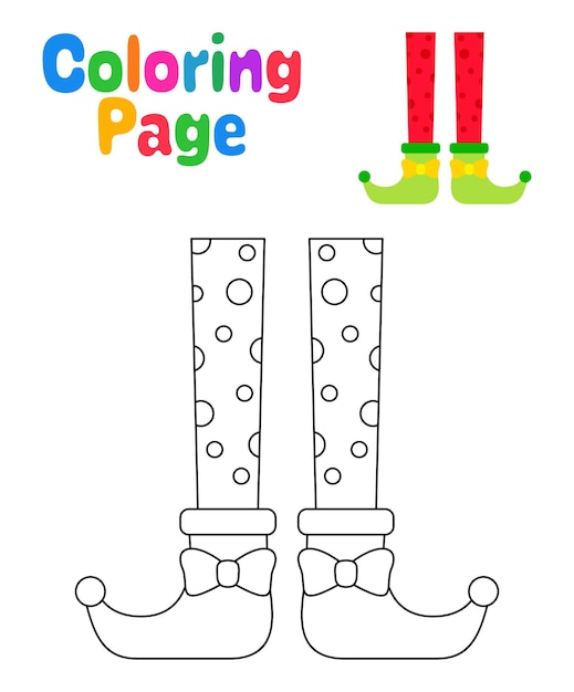 Coloring page with elf feet for kids