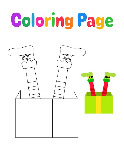 Coloring page with Elf feet with gift box for kids