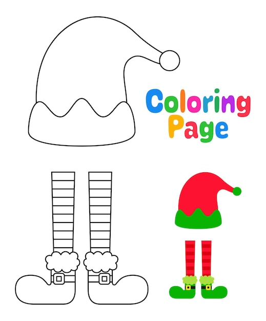 아이들을 위한 엘프 모자와 신발이 있는 색칠 공부 페이지