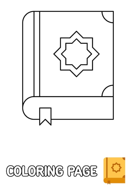 Раскраска с Кораном для детей