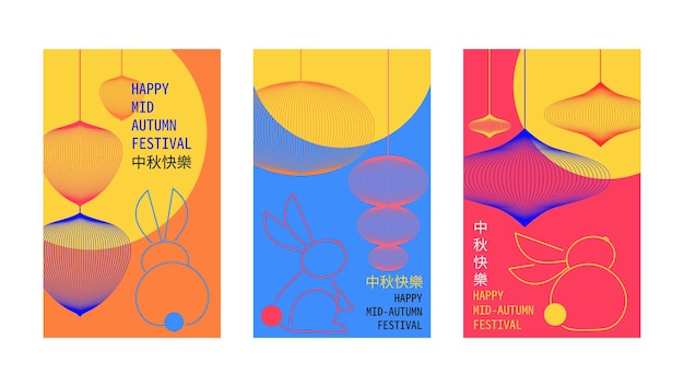 Colourful set of mid autumn festival design with rabbit and lantern in line style design